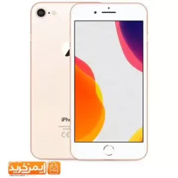 آیفون ۸ دست دوم