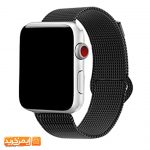 apple watch series 1 still milanese