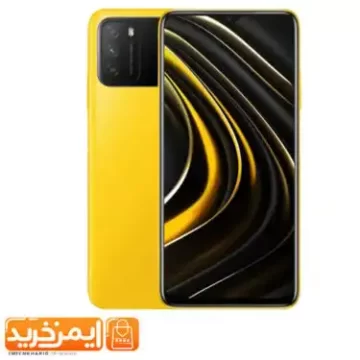 گوشی موبایل شیائومی POCO M3