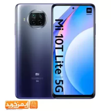 موبایل شیائومی مدل Mi 10T Lite 5G