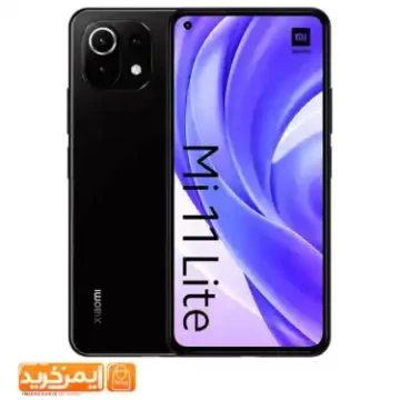 موبایل شیائومی مدل Mi 11 Lite 4G